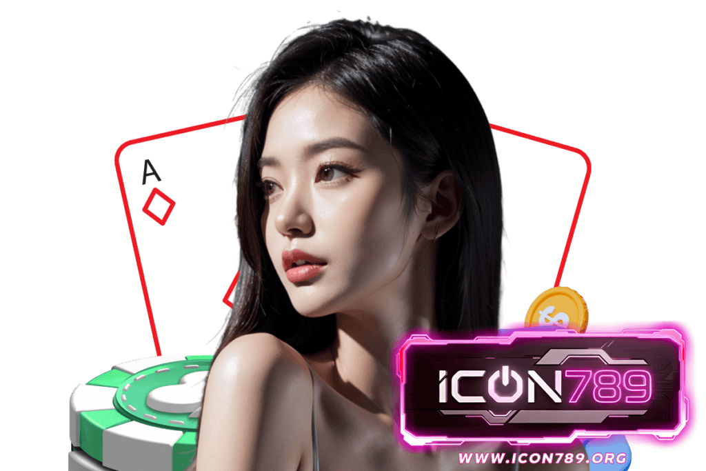 icon789 เว็บตรง