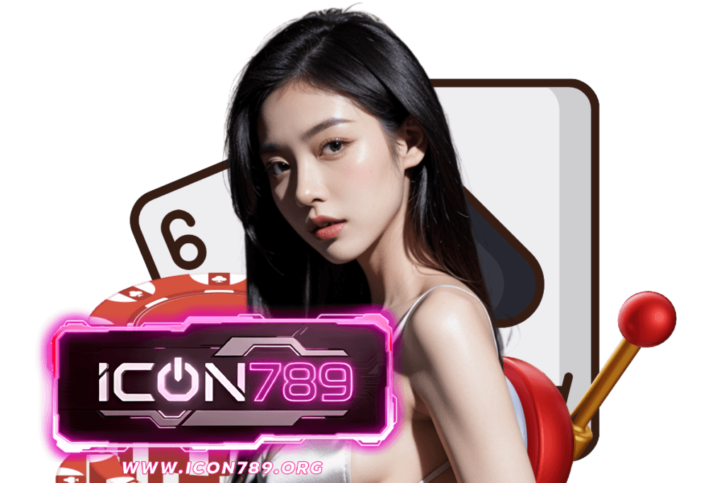 icon789 แจกเครดิตฟรี